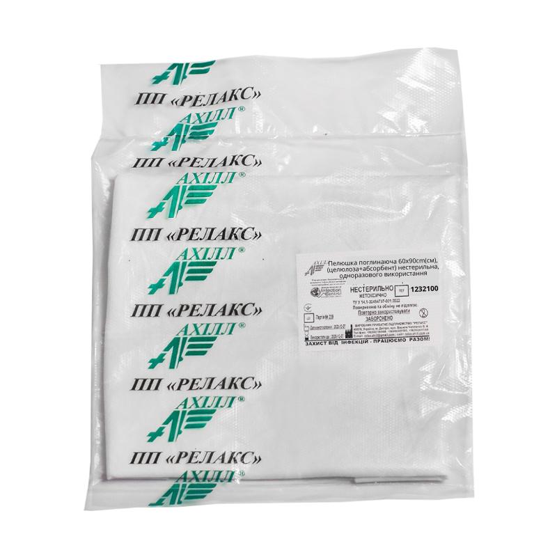 Пелюшка поглинаюча 60х90cm(см), (целюлоза+абсорбент) нестерильна, одноразового використання, ТМ «АХІЛЛ»